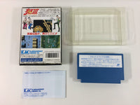 de9833 Ikari Warriors 3 BOXED NES Famicom Japan