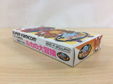 Yokai Buster Ruka No Daibouken The Jetsons BOXED SNES Super Famicom - UC9552