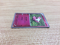 cb9923 Spritzee Fairy - CP4 087/131 Pokemon Card TCG Japan
