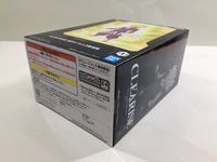 ob3832 Unopened Dragon Ball Z Super Saiyan2 Son Gohan Boxed Figure Japan