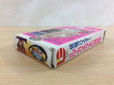 Yokai Buster Ruka No Daibouken The Jetsons BOXED SNES Super Famicom - UC9552
