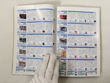 Action Replay Magazine Video Game Guide Book Japan - FC9317