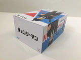 ob3600 Unopened Chainsaw Man Aki Hayakawa Banpresto Boxed Figure Japan