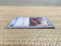 cd2139 EnergyRetrieval I PROMO PROMO 003/XY-P Pokemon Card TCG Japan