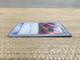 cd2139 EnergyRetrieval I PROMO PROMO 003/XY-P Pokemon Card TCG Japan