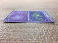 CC6389 Reuniclus Psychic R BW1W 027/053 Pokemon Card TCG Japan