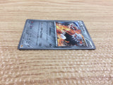 CB9924 Heatran Metal - CP4 082/131 Pokemon Card TCG Japan