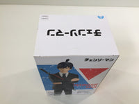 ob3600 Unopened Chainsaw Man Aki Hayakawa Banpresto Boxed Figure Japan