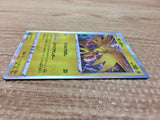 CA9806 Zapdos Lightning - s8b 050/184 Pokemon Card TCG Japan