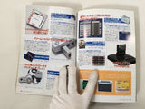 Action Replay Magazine Video Game Guide Book Japan - FC9317