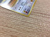 CB6896 Blaine`s Doduo NormalFlying - OPG-3GK 84 Pokemon Card TCG Japan