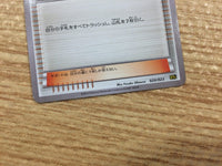 CB3981 ProfessorSycamore Su - XYC 020/023 Pokemon Card TCG Japan