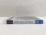 Wizardly Twin Pack PS3 Japan - FC9201