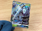 CA1764 GolisopodGX Grass RR SM8b 008/150 Pokemon Card TCG Japan