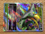 CC7754 Serperior Grass VSTAR S11A 006/068 Pokemon Card TCG Japan