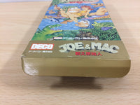 UB4915 Joe & Mac Tatakae Genshijin BOXED SNES Super Famicom Japan