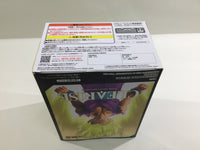 ob3832 Unopened Dragon Ball Z Super Saiyan2 Son Gohan Boxed Figure Japan