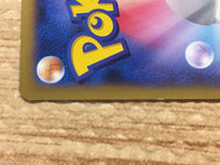 cd2139 EnergyRetrieval I PROMO PROMO 003/XY-P Pokemon Card TCG Japan