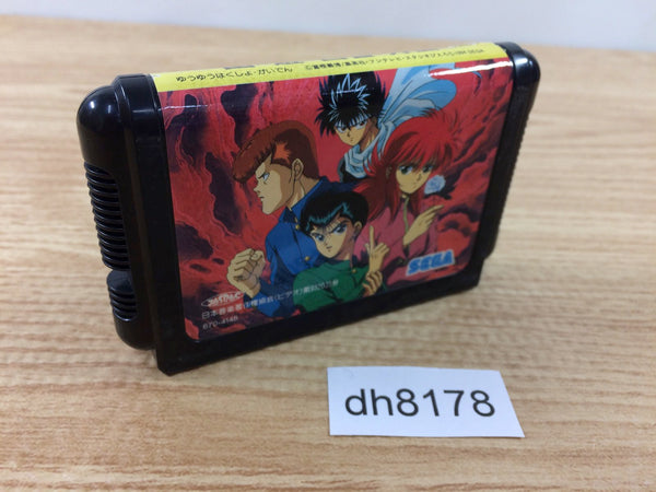 dh8178 Yu Yu Hakusho Gaiden Mega Drive Genesis Japan