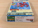uc5385 Ninja Jajamaru Kun Ginga Daisakusen BOXED NES Famicom Japan