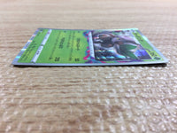 CC2345 Shiftry Grass R s11 007/100 Pokemon Card TCG Japan