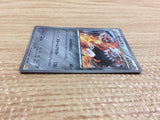 CB9925 Heatran Metal - CP4 082/131 Pokemon Card TCG Japan