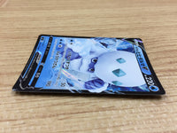 CA2180 Galarian DarmanitanV Water RR S4 023/100 Pokemon Card TCG Japan