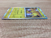 CA9807 Zapdos Lightning - s8b 050/184 Pokemon Card TCG Japan