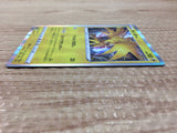 ca9807 Zapdos Lightning - s8b 050/184 Pokemon Card TCG Japan