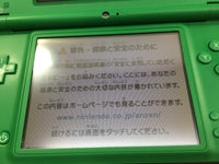 KF4968 With Defects - Nintendo DSi LL XL DS Green Console Japan