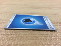 CB3070 Water Energy I - S8B WAT Pokemon Card TCG Japan