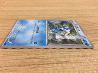 CA8322 Frogadier Water U XY1X 020/060 Pokemon Card TCG Japan