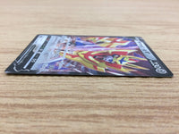CA5988 Zamazenta V Metal RR S4a 139/190 Pokemon Card TCG Japan