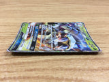 CA1765 GolisopodGX Grass RR SM3N 007/051 Pokemon Card TCG Japan