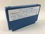 de9833 Ikari Warriors 3 BOXED NES Famicom Japan