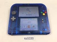 kb5330 Nintendo 2DS LIGHT BLUE Console Japan
