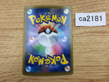 CA2181 Galarian DarmanitanV Water RR S4 023/100 Pokemon Card TCG Japan