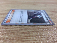 CB3983 StevenStone Su - XYD 014/018 Pokemon Card TCG Japan