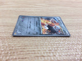 CB9926 Heatran Metal - CP4 082/131 Pokemon Card TCG Japan