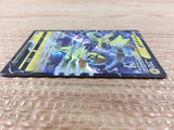 cb4323 Zeraora V Lightning RR s8b 054/184 Pokemon Card TCG Japan