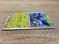 CA9808 Zekrom Lightning - s8b 053/184 Pokemon Card TCG Japan