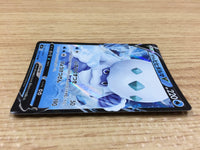 CA2181 Galarian DarmanitanV Water RR S4 023/100 Pokemon Card TCG Japan