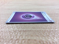 CB3071 Psychic Energy I - S8B PSY Pokemon Card TCG Japan