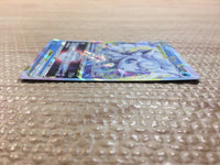 cc7756 Alolan Vulpix Fire VSTAR S11A 023/068 Pokemon Card TCG Japan