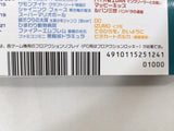 Action Replay Magazine Video Game Guide Book Japan - FC9318