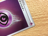 CB3071 Psychic Energy I - S8B PSY Pokemon Card TCG Japan
