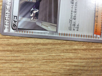 CB3983 StevenStone Su - XYD 014/018 Pokemon Card TCG Japan