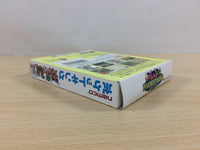 UB3857 Pocket King BOXED GameBoy Game Boy Japan