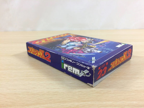 UD7893 Spartan X2 BOXED NES Famicom Japan – J4U.co.jp