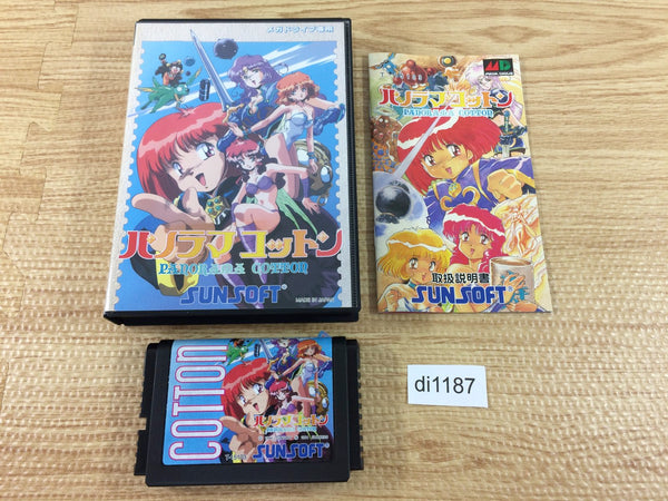 di1187 Panorama Cotton BOXED Mega Drive Genesis Japan